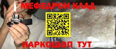 2c-b Лесосибирск