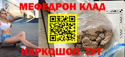 2c-b Лесосибирск