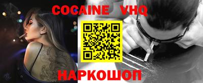 прущая мука Ливны