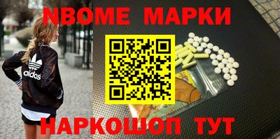 кокаин перу Ликино-Дулёво