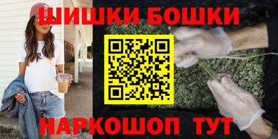2c-b Лесосибирск