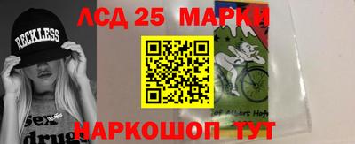 кокаин перу Ликино-Дулёво