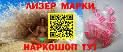 2c-b Лесосибирск