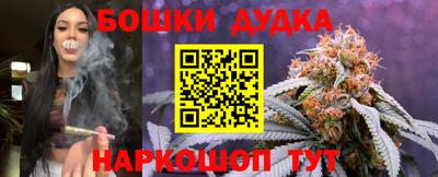 кокаин перу Ликино-Дулёво