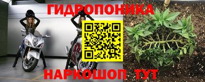 прущая мука Ливны