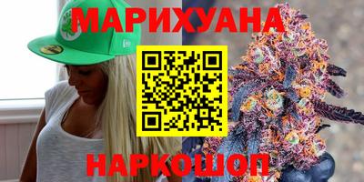 кокаин перу Ликино-Дулёво