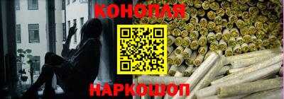 2c-b Лесосибирск