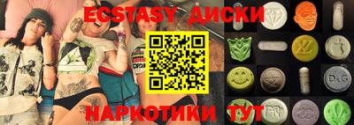 кокаин перу Ликино-Дулёво