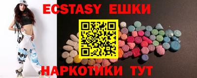 кокаин перу Ликино-Дулёво