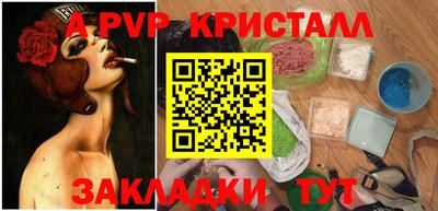 кокаин перу Ликино-Дулёво