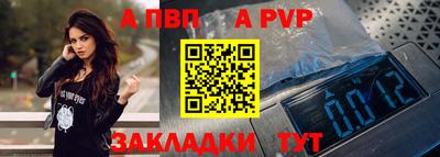 2c-b Лесосибирск