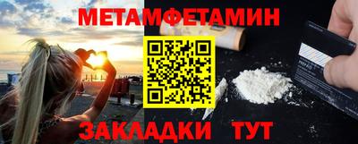 прущая мука Ливны
