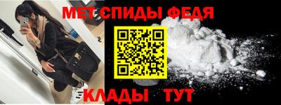 2c-b Лесосибирск