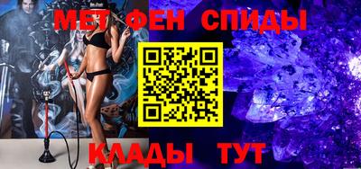 кокаин перу Ликино-Дулёво