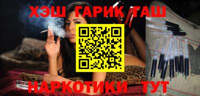 2c-b Лесосибирск