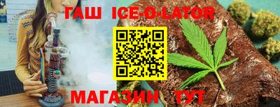 кокаин перу Ликино-Дулёво