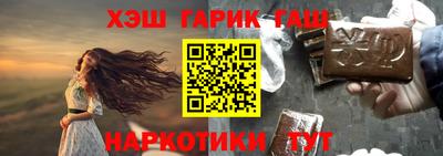 кокаин перу Ликино-Дулёво