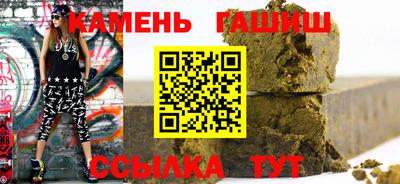 2c-b Лесосибирск