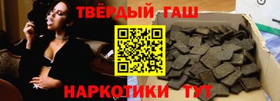 прущая мука Ливны