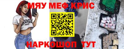 кокаин перу Ликино-Дулёво