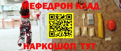 2c-b Лесосибирск