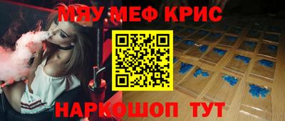 2c-b Лесосибирск