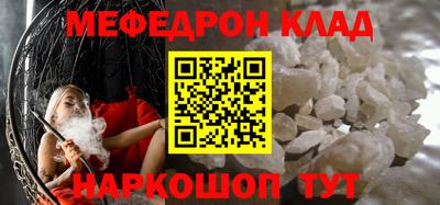 кокаин перу Ликино-Дулёво