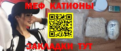 прущая мука Ливны