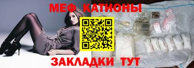 прущая мука Ливны