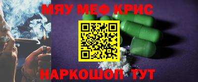 2c-b Лесосибирск