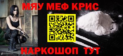 кокаин перу Ликино-Дулёво