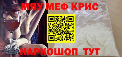кокаин перу Ликино-Дулёво