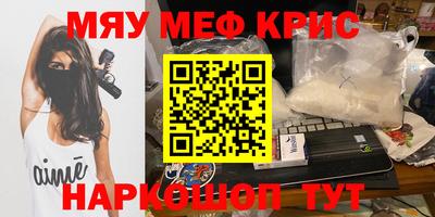 кокаин перу Ликино-Дулёво